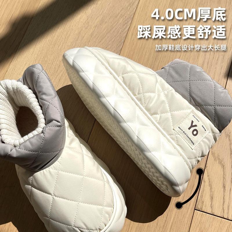 Snow boots women's winter women's winter thick-soled waterproof down cloth shoes outdoor warm cotton shoes men's