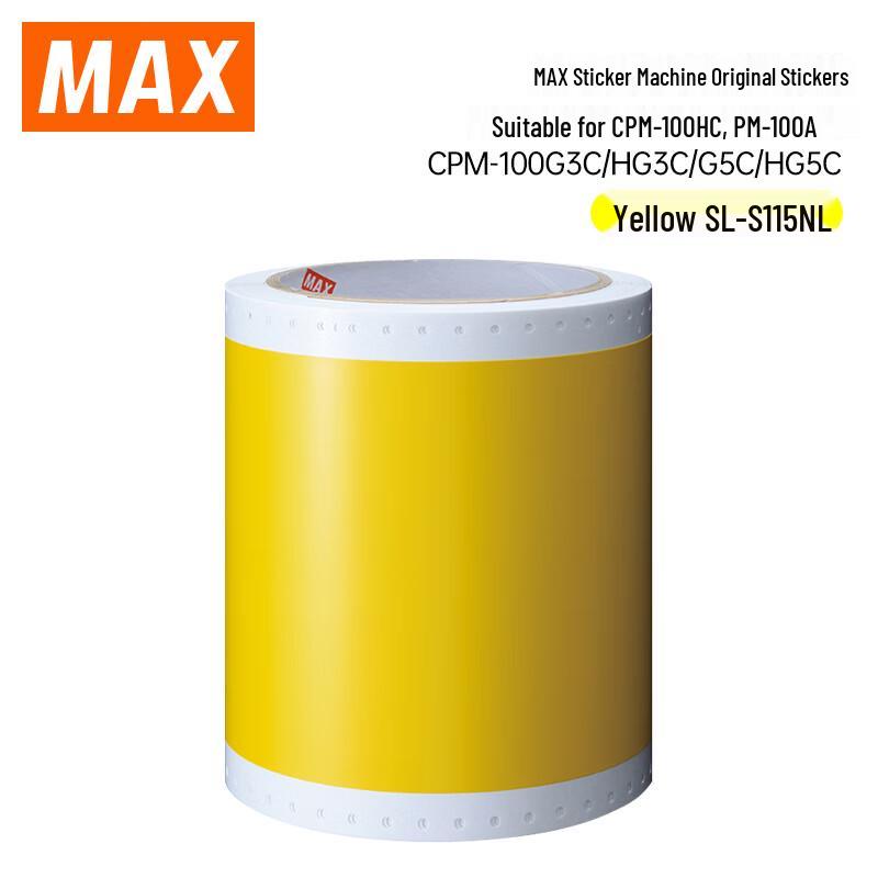 MAX Label Printer PVC Sticker Tape
