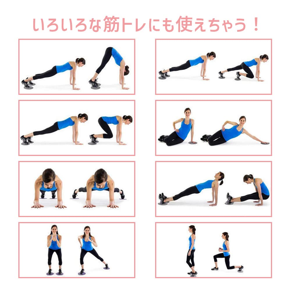 Mitas Yoga Set of Light for Leg Strength Exercise Protective Knee Elbow Simple Design Pads, 2, Green, Beginners, Reversible, Knee, Hand, Foot,