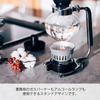 Hario Coffee Siphon Made In Mocha, 3-cup Capacity, Japan, Gift, Present, MCA-3