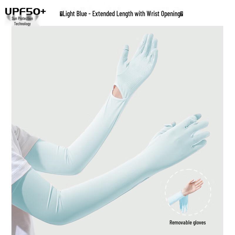 MEET SUNNY Women s Summer Ice Silk Arm Sleeves One Size