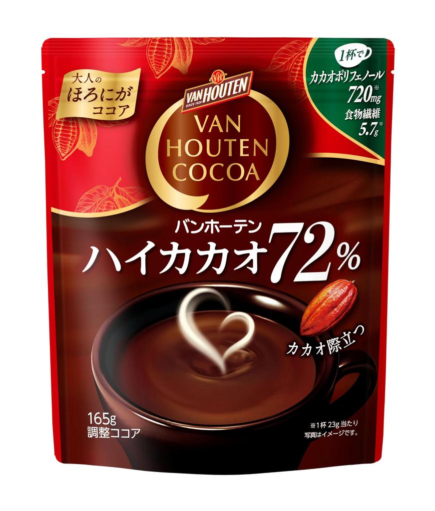 Van Houten High Cocoa 165g X 3 72%