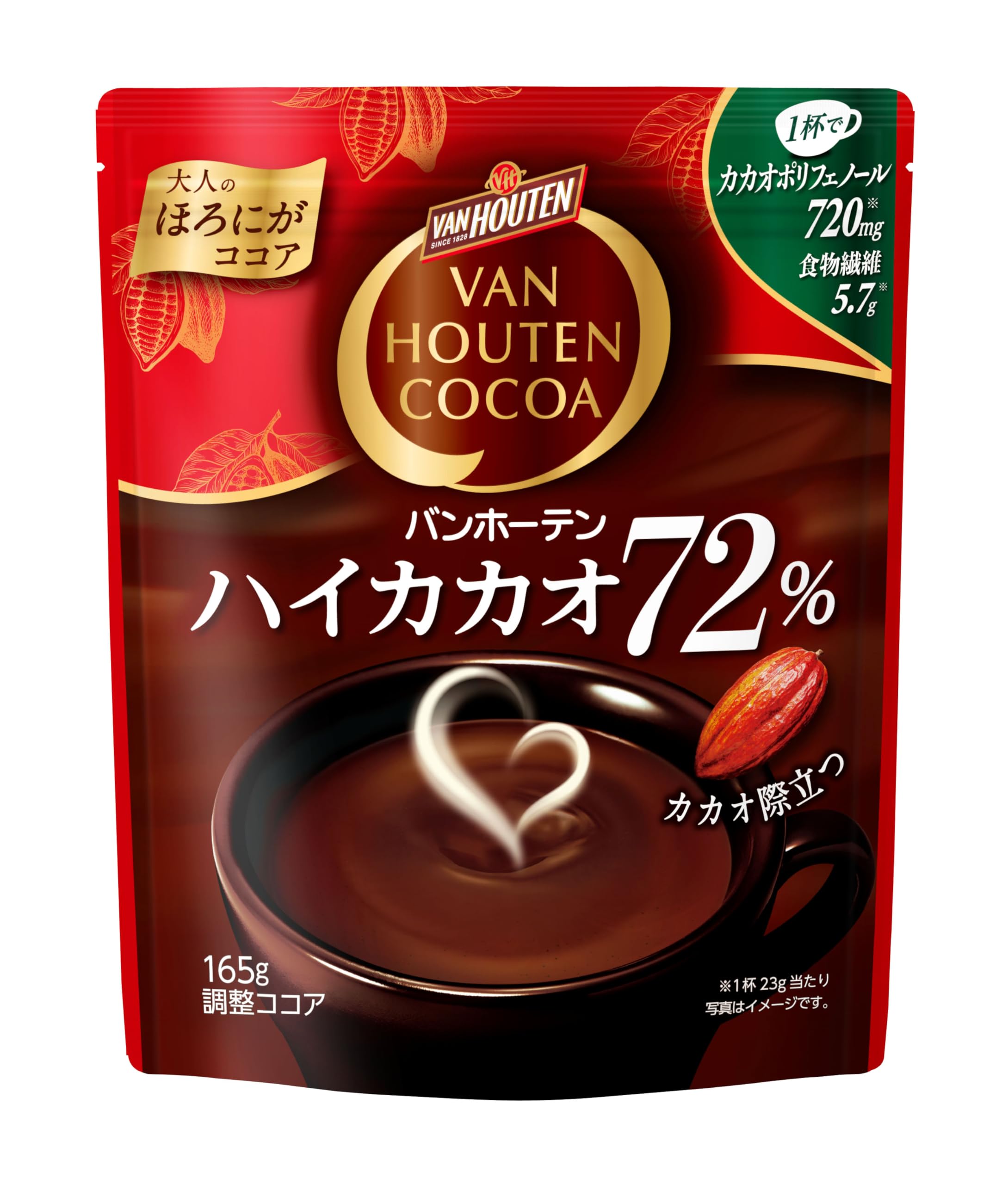 

Van Houten High Cocoa 165g x 3 72%