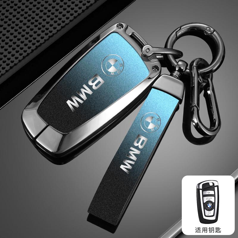 New Car Remote Key Case Cover For BMW 1 2 3 4 5 6 7 Series X1 X3 X4 X5 X6 F36 F25 F26 F30 F34 F10 F07 F20 Z10 Auto Accessories bzcp38