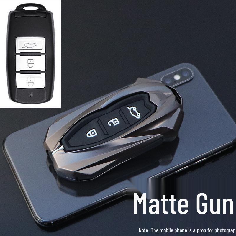 

Full Coverage Key Shell for Dongfeng Fengxing Jingyi X5/X6/S500 - Smart Metal Design