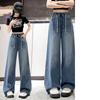 High Waist Wide Leg Jeans Women's Light Blue High Waist Long Pants Loose Fit Drawstring Elastic Waist Plus Size Slimming Jeans