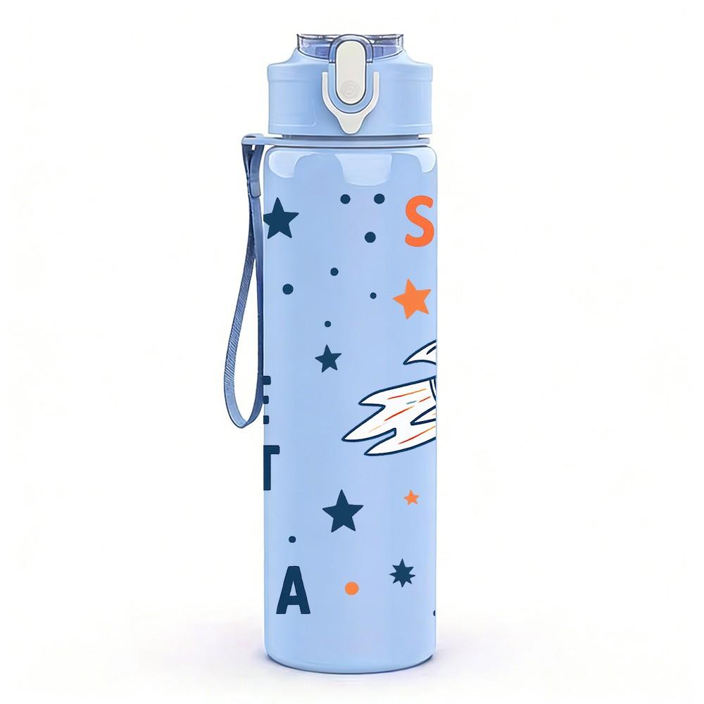 1PC Space Flight Rocket Planet Pattern 750ml Color Plastic Sports Water Bottle Leakproof Flip Straw Lid Suitable for Sports Office Home Use