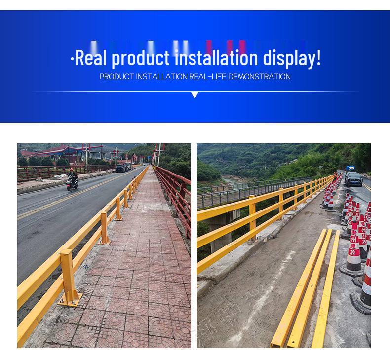 Enhanced Q235 Bridge Anti-Collision Barrier for Overpass and River Landscapes