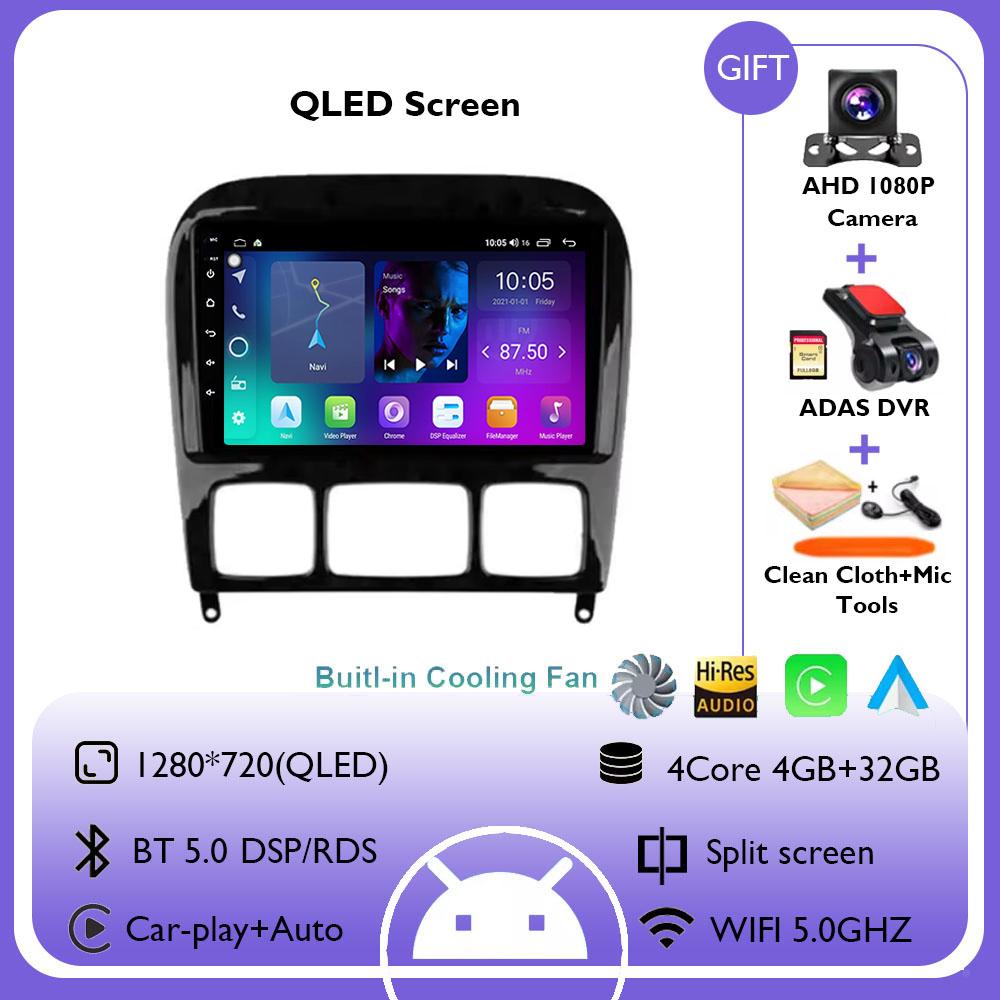 Android 14 Car Radio for Mercedes Benz S Class W220 S280 S320 S350 S400 S430 S500 S600 AMG 1998-2005 GPS WIFI 4G Carplay NO 2Din