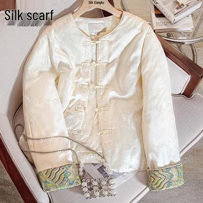 Women's New Chinese Style Cotton Jacket