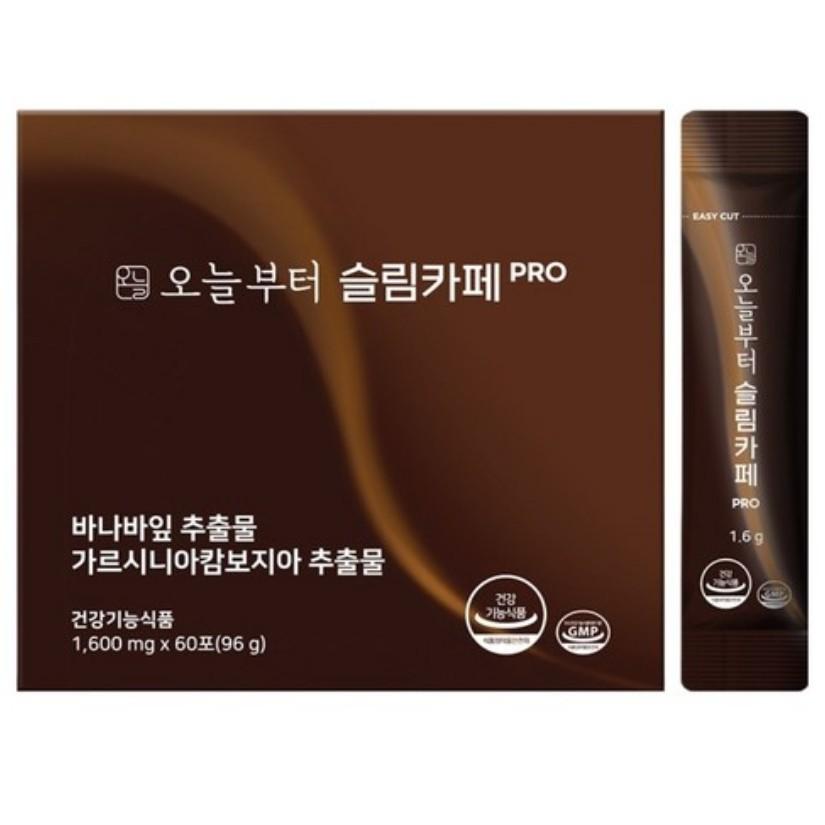 

Slim Cafe PRO, Кофе для похудения для контроля веса 1Box (60 sticks)
