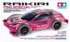 Tamiya Mini 4WD Special Edition Raikiri Pink Special MS Chassis 95486 (Polycarbonate Body)