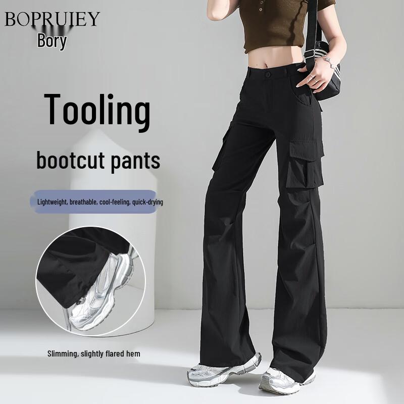 

Women s Flared Quick-Dry Cargo Pants XL