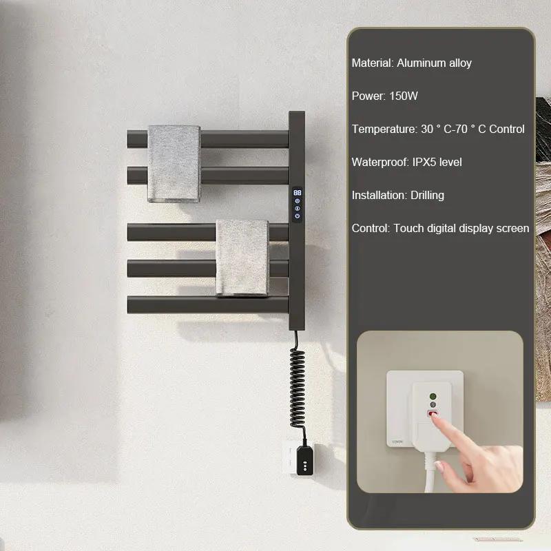 Electric Towel Pole Aluminum Alloy Towel Rack Household Bathroom Intelligent Heating Constant Temperature Storage Rack Towel Bar