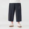 Boy's Summer Loose Fit Cropped Straight-Leg Pants