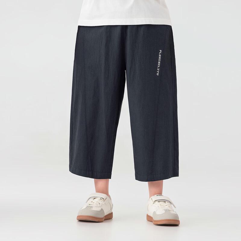 Boy's Summer Loose Fit Cropped Straight-Leg Pants