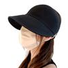 Summer Sun Hats for women Adjustable Large Brim Breathable Ponytail Empty Top Casual Beach Hat for Outdoor Sports Hiking Travel