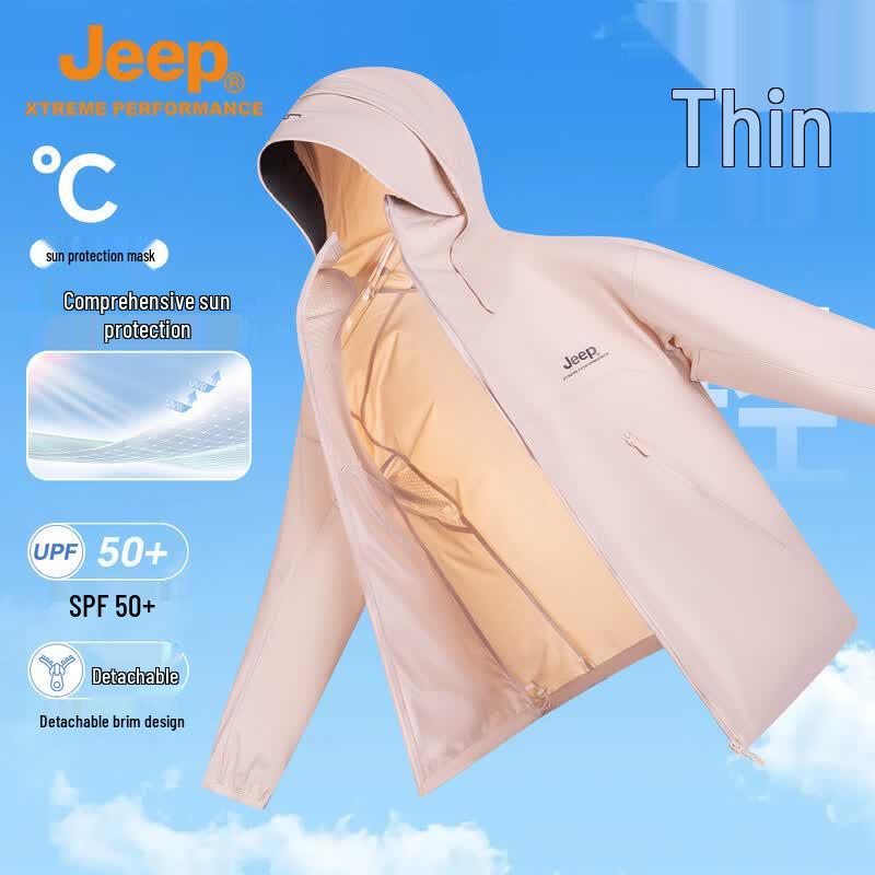 JEEP Men s Lightweight Breathable Sun Protection Jacket with Detachable Hood M