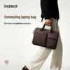 Inateck Toast Laptop Bag