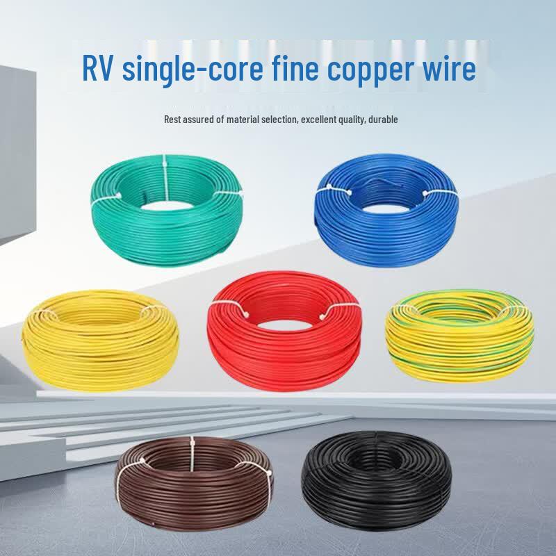 QIFAN RV Single Core Flexible Copper Wire