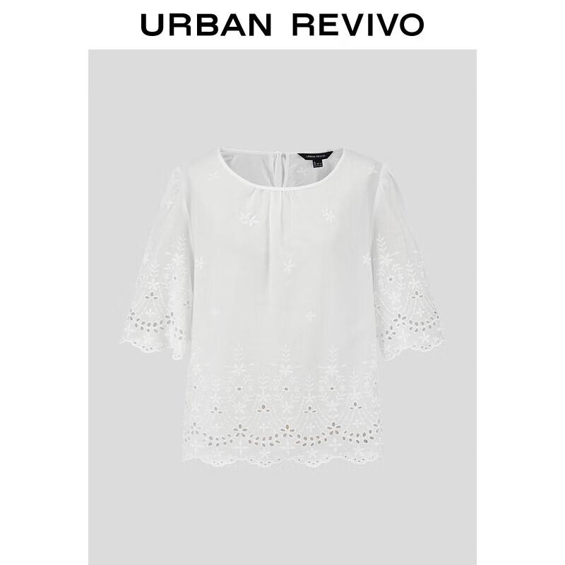 UR 2025 Autumn French Hollow Lace Embroidered Blouse S