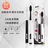 Dr. Dental Charcoal White Soft Bristle Toothbrush