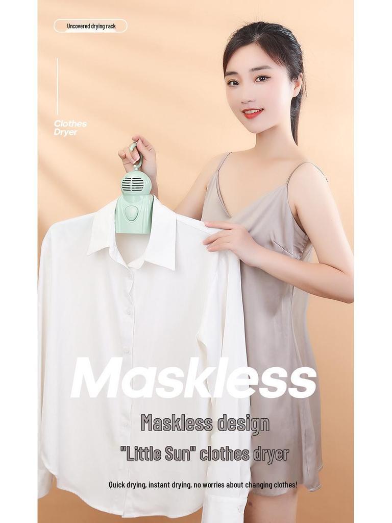 Portable Dormitory and Travel Clothes Dryer with Sterilization