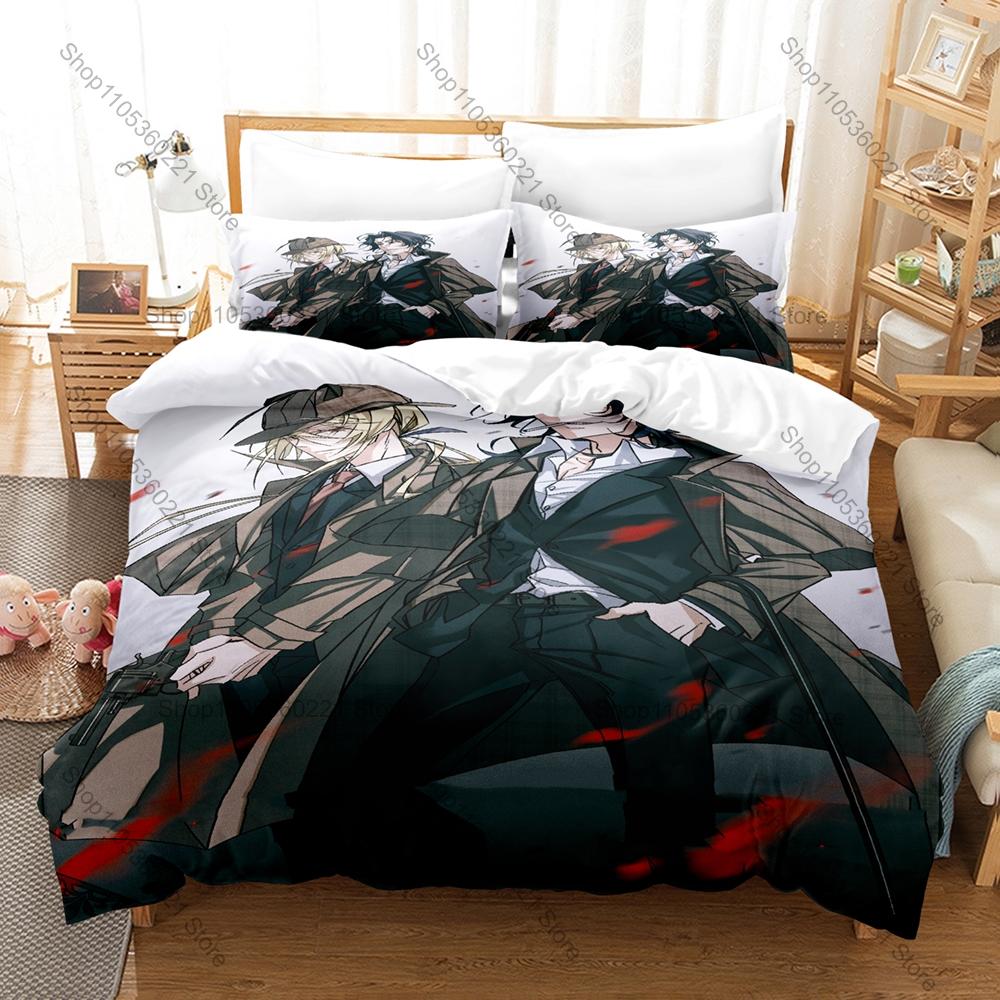 Popular Victorian Mystery Anime Moriarty the Patriot Bedding Set 1 Duvet Cover + 2 Pillowcases HD Digital Print Bed Linen