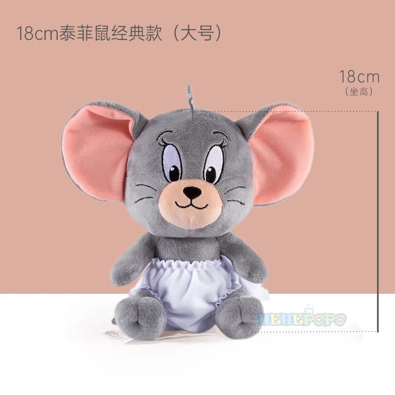 Classic Anime Tom And Jerry Plush Doll Original Factory Cartoon Movie Figures Cat Mouse Cute Stuffed Animals Toy 13Cm-30Cm Ce