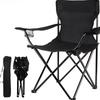1pc Outdoor Folding Chair with Cup Holder, Portable Camping Fishing Chair, Armrest & Lumbar Support, Easy Standing Design