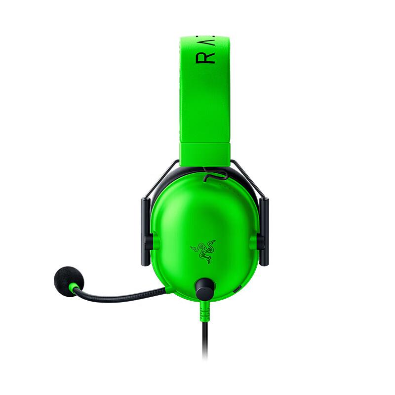 Przewodowy zestaw słuchawkowy do gier Razer BlackShark V2X
