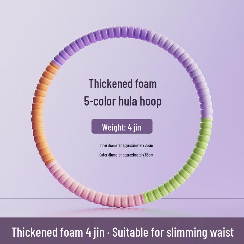 TLXT Weighted Fitness Hula Hoop