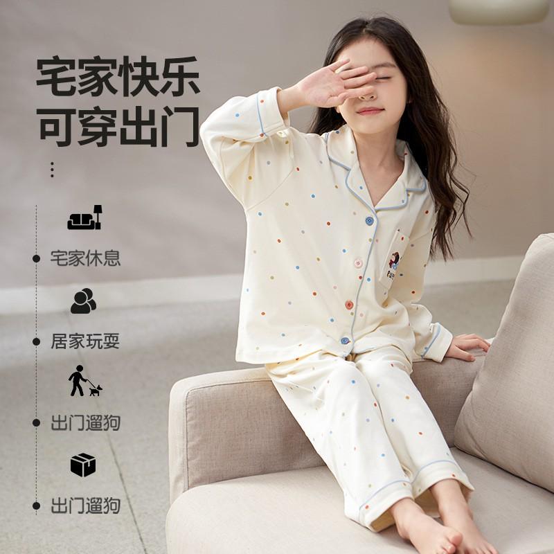 100% Cotton Long Sleeve Pajama Set Girls Cartoon Print Sleepwear Home Wear Fall Comfortable Kids Nightwear