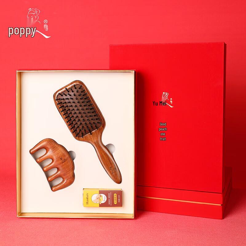 Rosewood Air Cushion Massage Comb Gift Set
