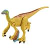 TAKARA TOMY Ania Tyrannosaurus Animal Dinosaur Toy for Ages 3 and Up AS-26