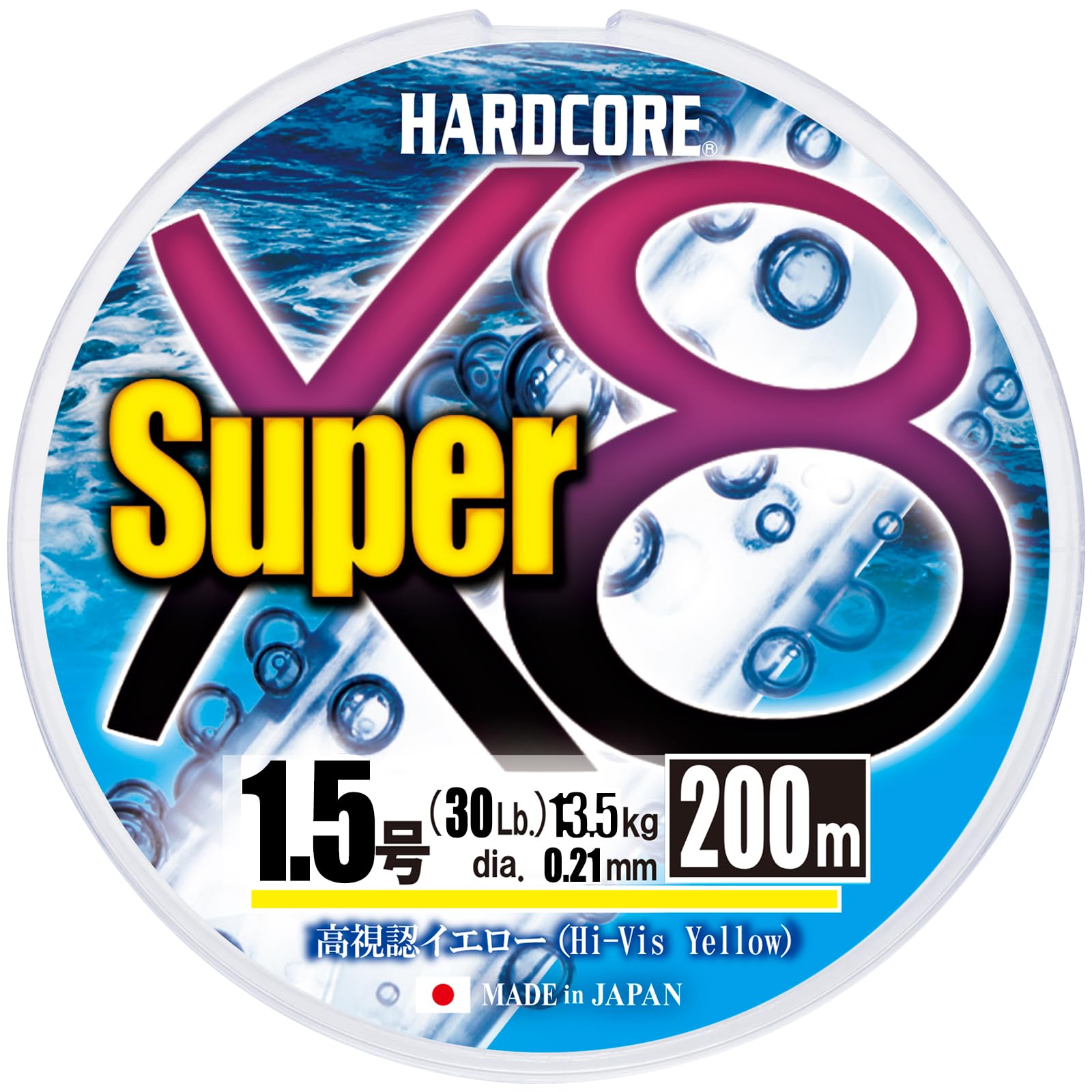 

DUEL Hardcore PE Line Super X8 200м Желтый с высокой видимостью 1.5