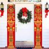 Door Couplet Banner for Party 2pcs Polyester Red
