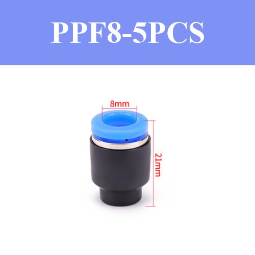 5PCS /Lot Pneumatic Blanking Pipe End Cup Plug Plugs Air Hose Tube Push Fit Connector Plastic PPF PP4 /6/8/10/12mm