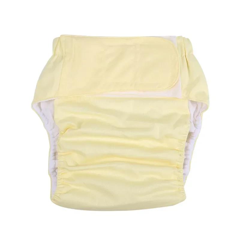 Reusable Adult Diapers Large Size Washable Cloth Diaper For Patients Elderly Men And Women Incontinence Pants