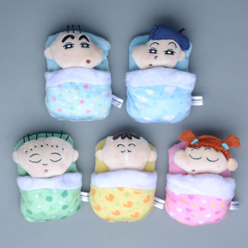 12Cm Kawaii Crayon Shin-Chan Sleeping Bag Plush Keychain Pendant Anime Kasukabe Defense Force Plush Doll Backpack Pendant Gift