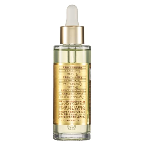 THE STEM CELL Czysta Esencja Retinol i Witamina 55ml