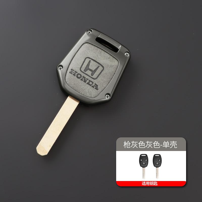 Car Key Case Cover Holder Shell For Honda Accord CRV Pilot Civic 2003 2007 2008 2009 2010 2011 2012 2013 Keychain Accessories