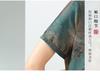 Mulberry Silk and Genuine Silk 100% Non Incense Cloud Yarn Shirt Collar Short Sleeve Peony Flower Retro Women's Dress