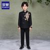 ROMON Boys' New Chinese-Style Formal Suit Set