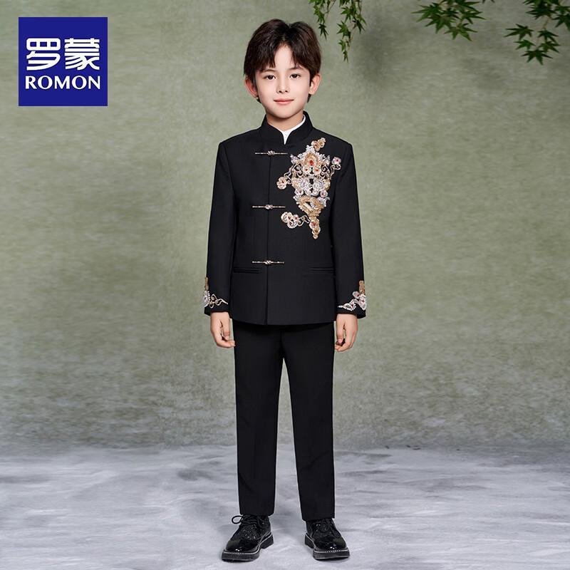 ROMON Boys' New Chinese-Style Formal Suit Set