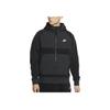 Nike Sportswear Casual Fleece-Lined Hooded Sweatshirt Jacket Men Tops Black DC4114-010