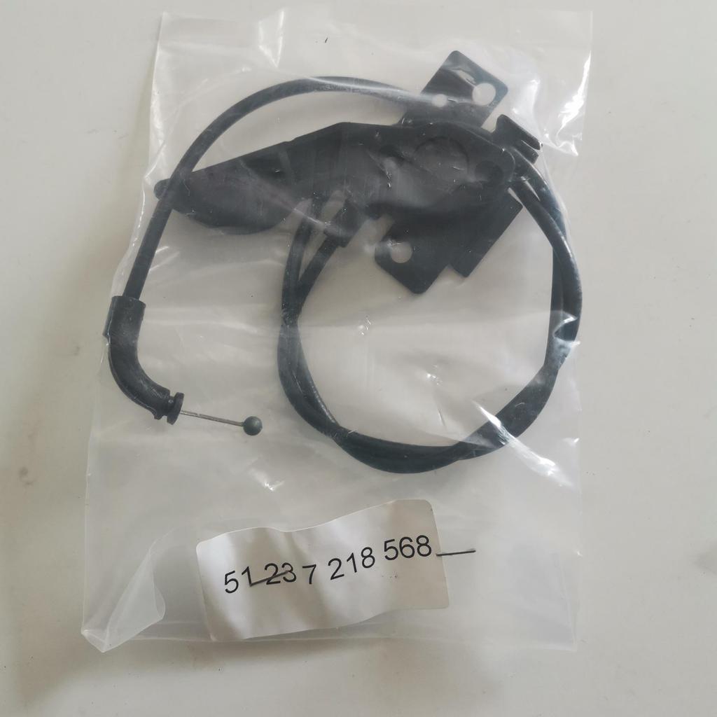 Motorhaubenfangseil-Klammer für BMW F25/F26 (51237218568)