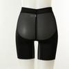 Venus Soft Simple Mold Shaper Square Girdle Vgrm538t