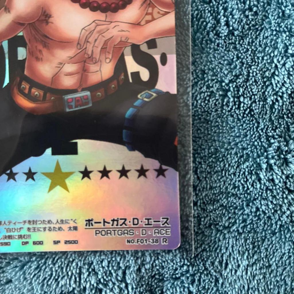 Used One Piece AR Carddass Portgas D. Ace NO.F01-38 R