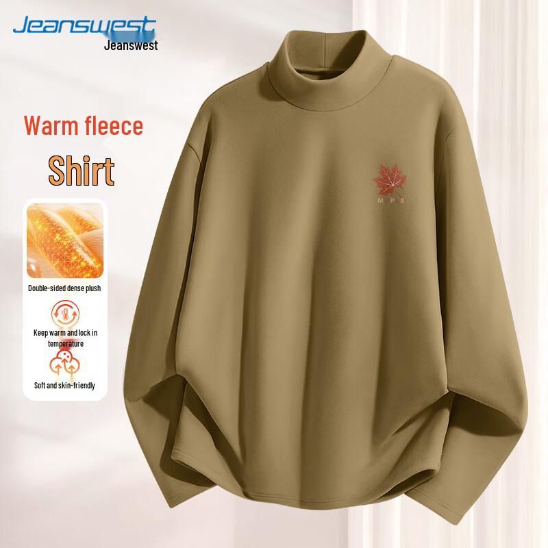 Jeanswest Men s De Rong Thermal Mock Neck Base Layer M